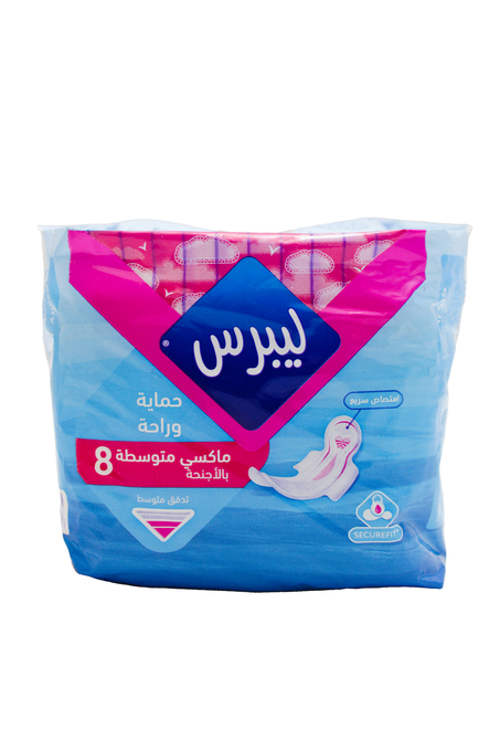 فوط نسائية ماكسي عادي زهر