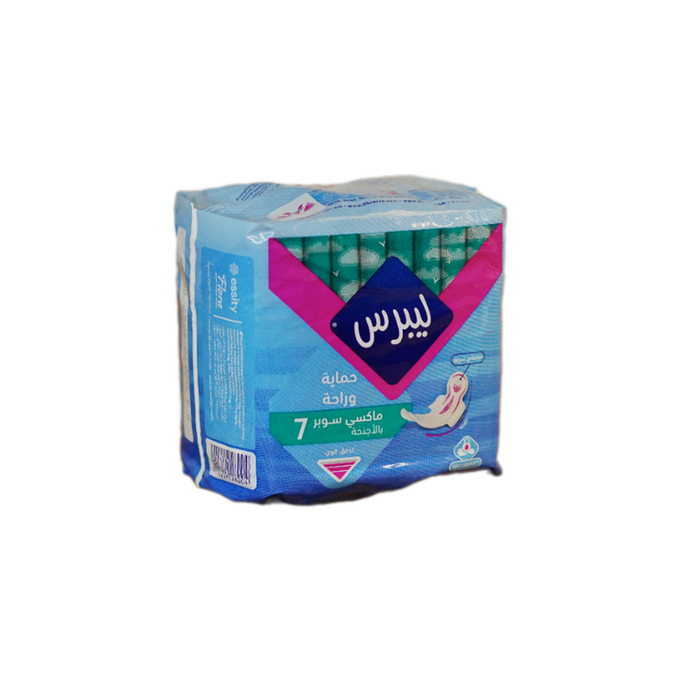 فوط ليبرس ماكسي سوبر بالاجنحة 7
