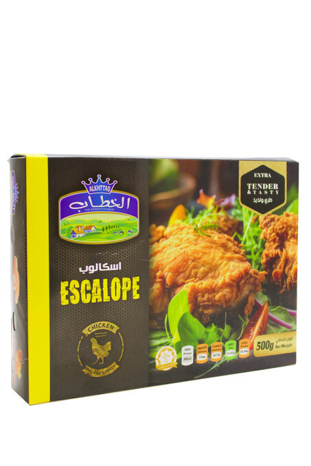اسكالوب خطاب 500 غ