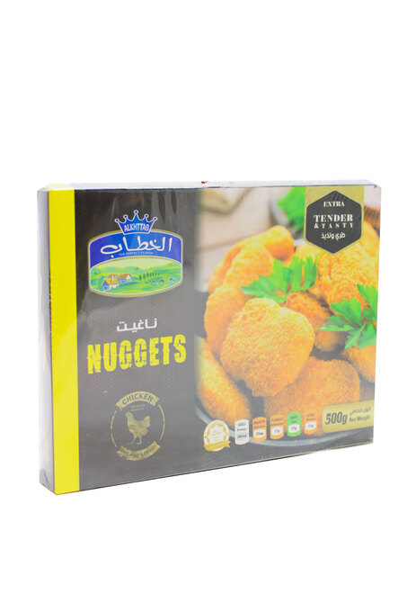 ناغيت خطاب 500 غ