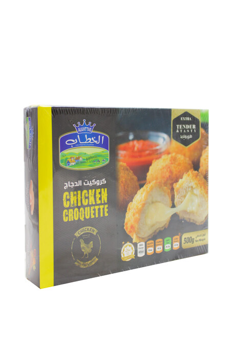كروكيت دجاج خطاب 500 غ