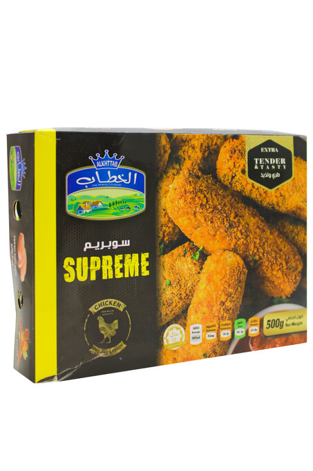 سوبريم خطاب 500 غ