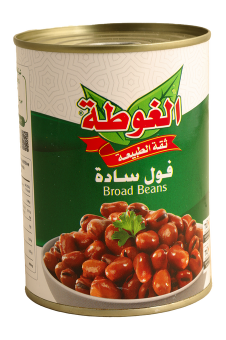 فول سادة 230 غ معدن