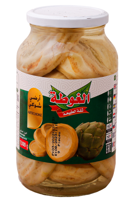 ارضي شوكي الغوطة 1150 غ