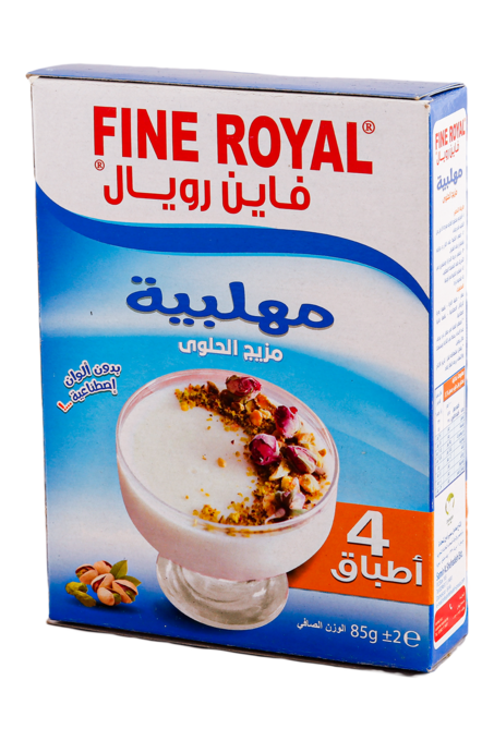 مهلبية رويال 85 غ