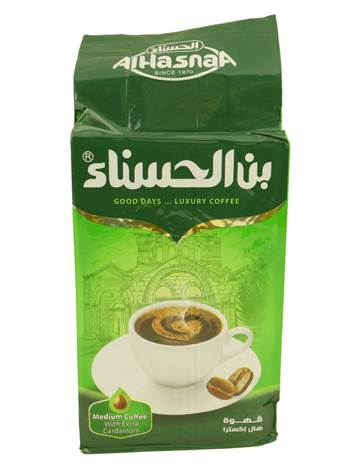 بن الحسناء هال اكسترا اخضر 500 غ