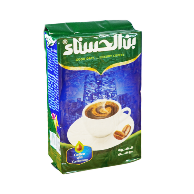 بن الحسناء مع هال 8% ازرق 500 غ