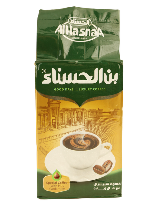 بن الحسناء هال سبيسيال دهبي 500 غ