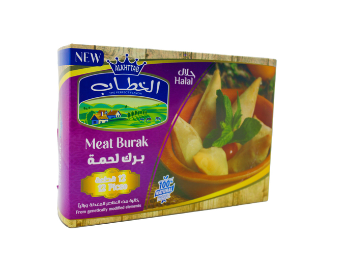 برك لجمة خطاب 12 قطعة