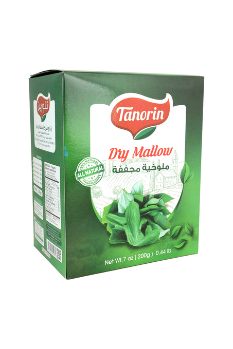 ملوخية تنورين 200 غ