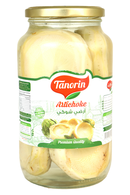 ارضي شوكي تنورين 1300 غ زجاج