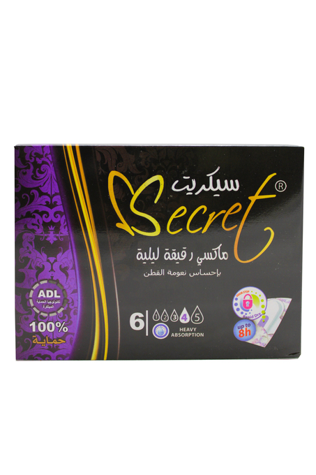 فوط نسائية سيكريت ماكسي موف كرتون