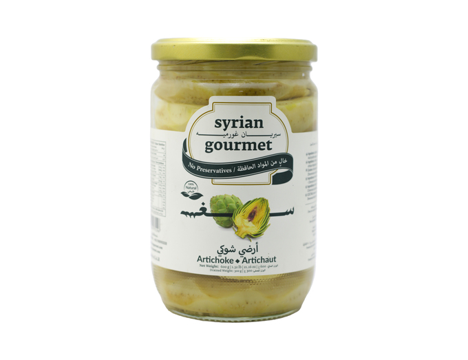 ارضي شوكي سيريان غورميه 600 غ