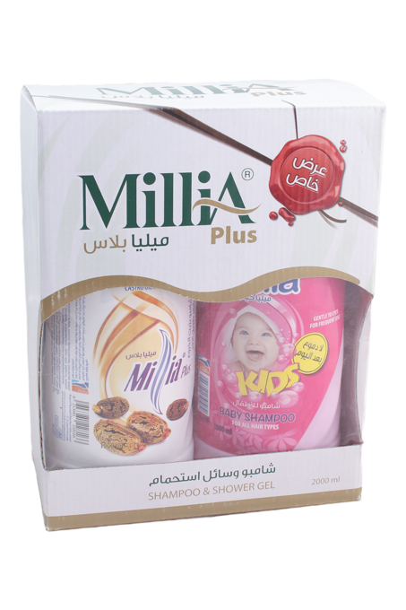 عرض شامبو خروع ميليا 1 لتر + شامبو اطفال ميليا