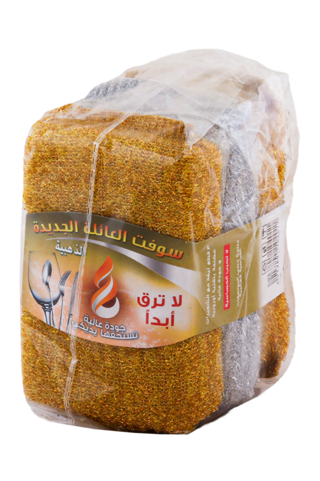 ليفة جلي دهبي سوفت العائلة ثلاثية