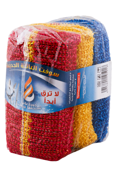 ليفة جلي سوفت العائلة ملونة ثلاثية