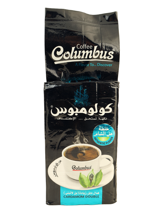 بن كولومبوس خلطة اهل الشام ازرق 200 غ