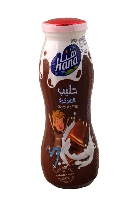حليب هنا نكهات مختلفة 160 مل