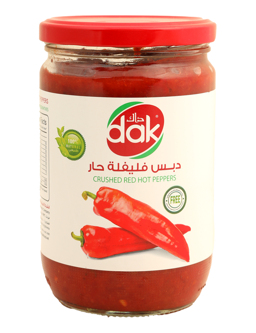 فليفلة حارة داك 