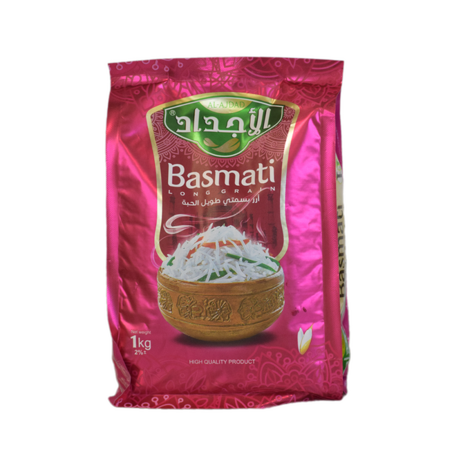 رز بسمتي الاجداد 1 كغ