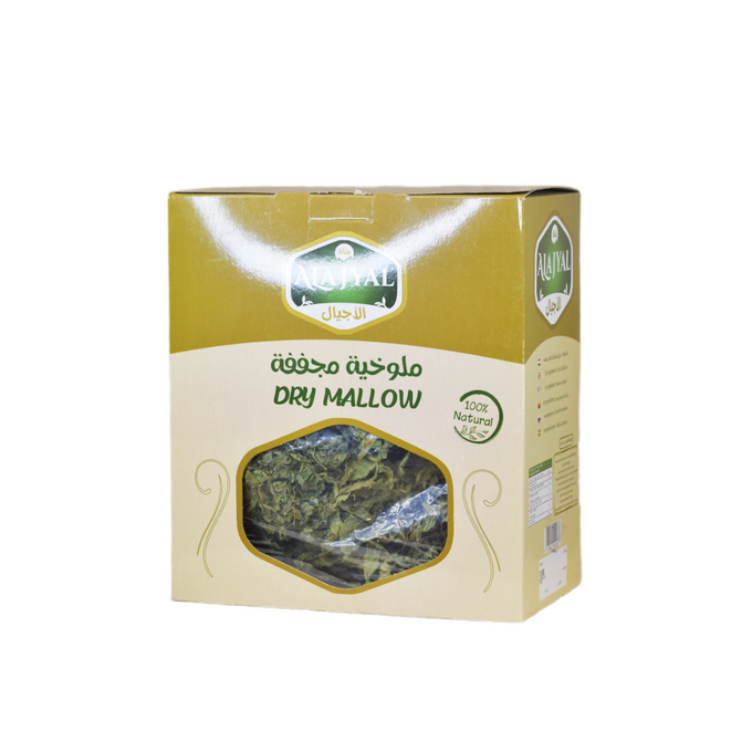 ملوخية مجففة الاجيال 150 غ