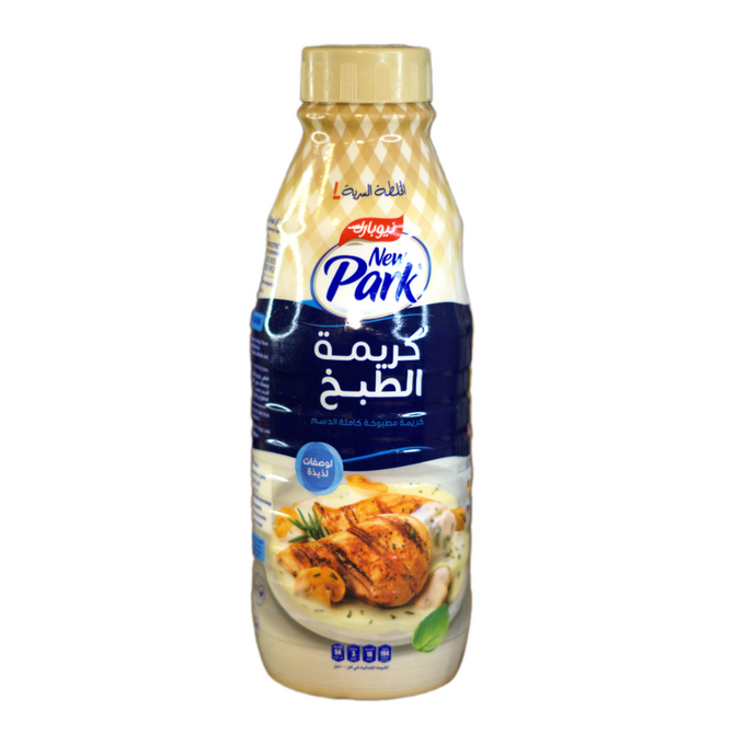 كريمة طبخ نيو بارك 850 غ