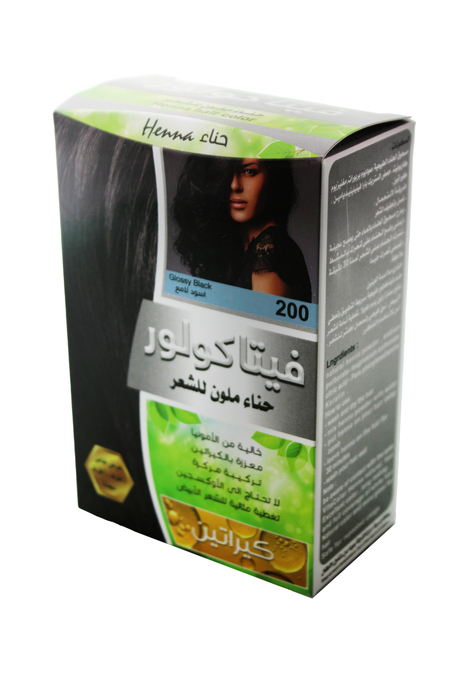 فيتا كولور حناء ملون للشعر اسود 5 ظرف + 1 ظرف مجانا