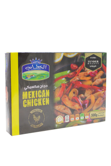 دجاج مكسيكي الخطاب 500 غ