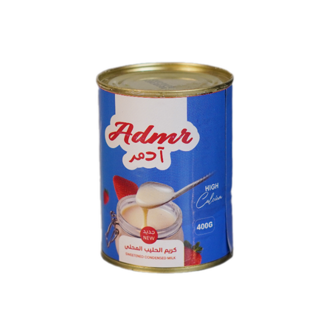 حليب مكثف ادمر 400 غ