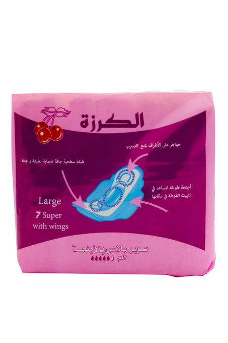 فوط نسائية سوبر بلاس زهر الكرزة