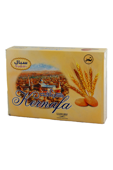 معمول محشو بالتمر سبال