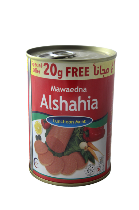 مرتديلا دجاج موائدنا الشهية 380 غ