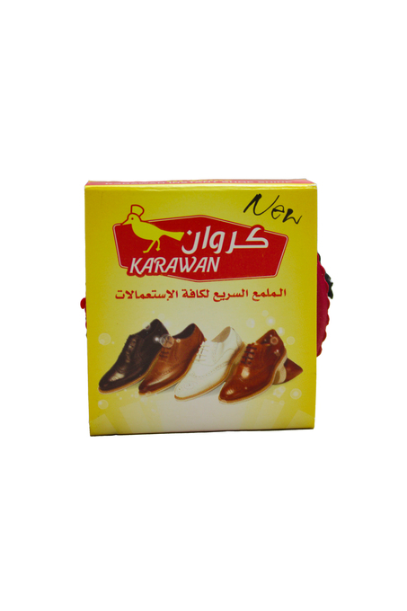 اسفنجة ملمع احذية كروان مدورة