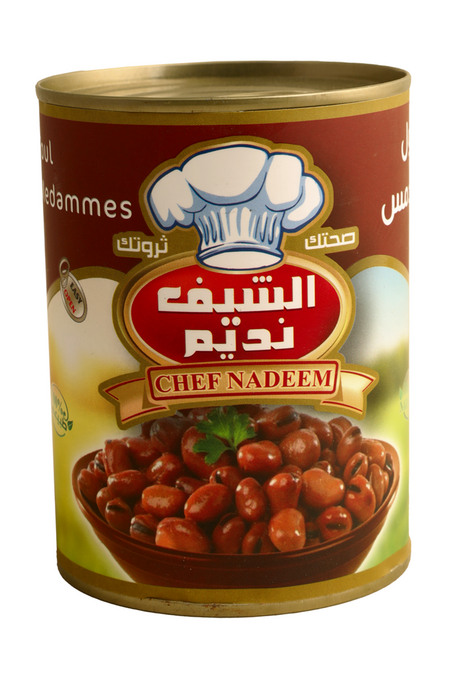 فول الشيف نديم معلب 200 غ