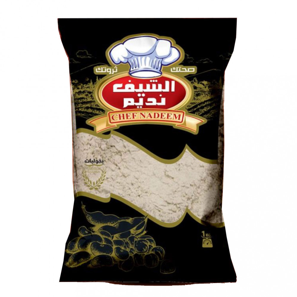 كشكة الشيف نديم 500 غ