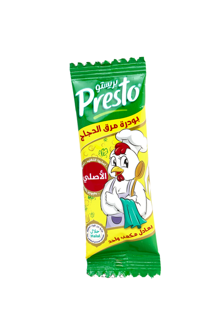 بودرة مرقة دجاج بريستو 10 غ