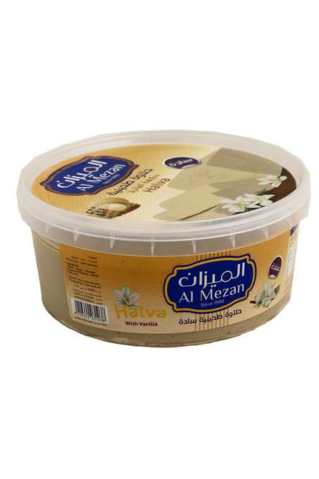حلاوة سادة الميزان 800 غ