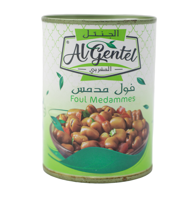 فول مدمس الجنتل 200 غ
