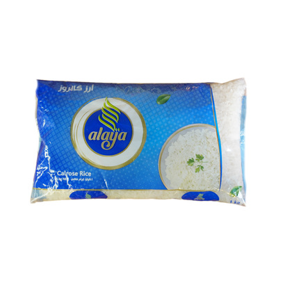 رز استرالي الايا 1 كغ