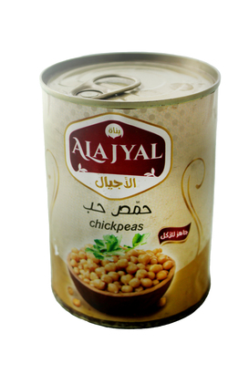 حمص حب الاجيال 350 غ