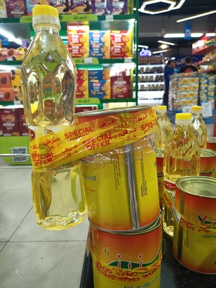 عرض سمن لذيذ 1 كغ + زيت دوار سيدي هشام 1 لتر