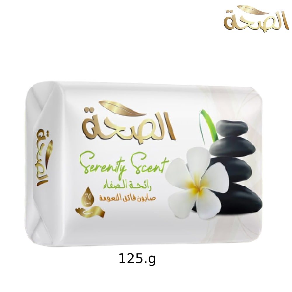 صابون الصحة ابيض برسيل